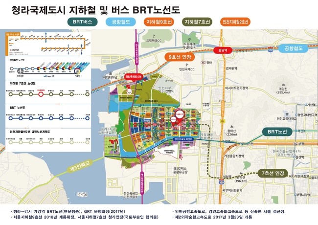 진성마트 이미지