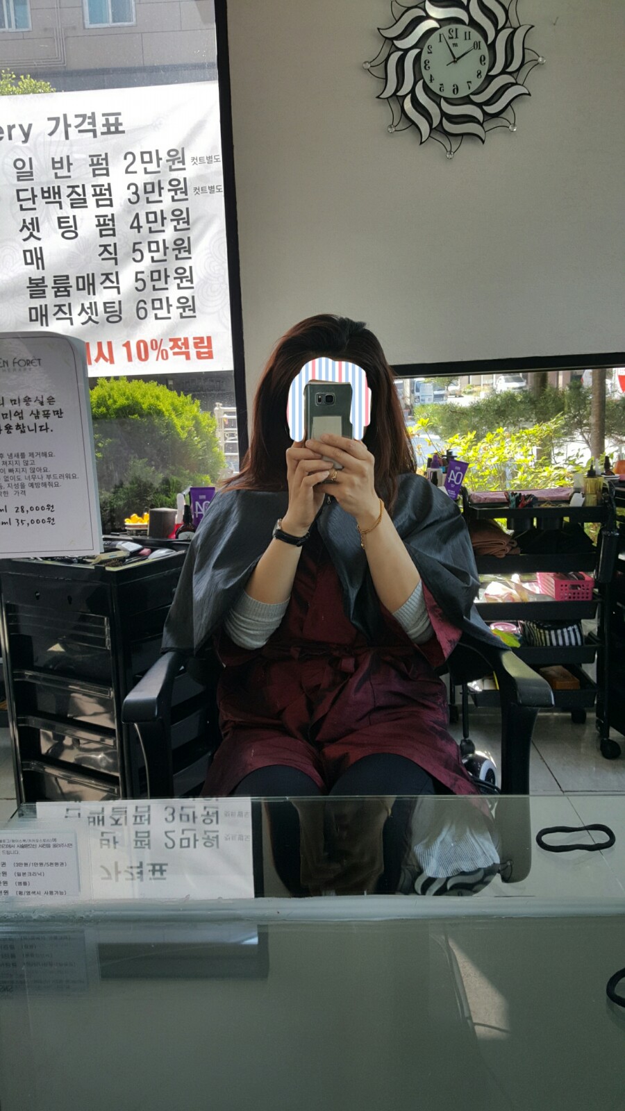 정헤어샾 이미지