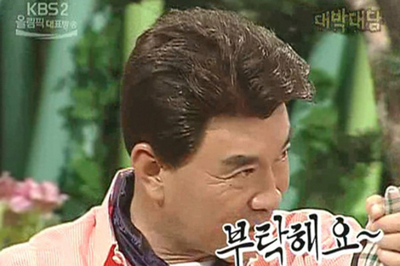 아셀헤어 이미지