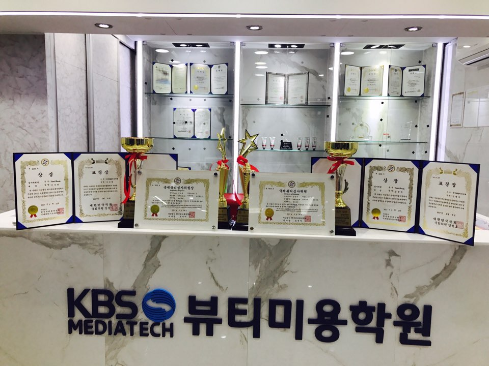 김정숙뷰티샵 이미지