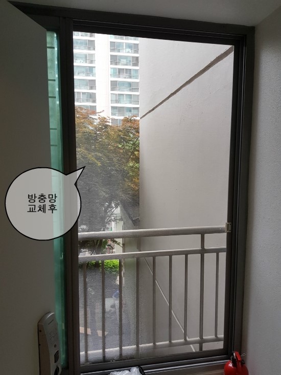 은빛마트 이미지