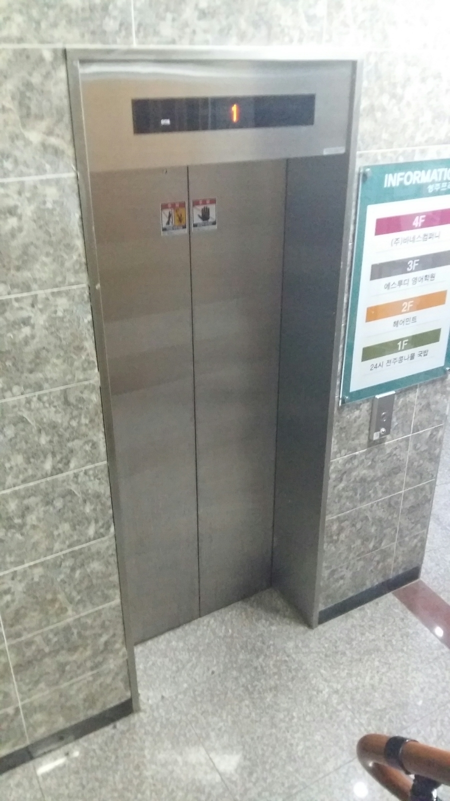성주프라자 이미지