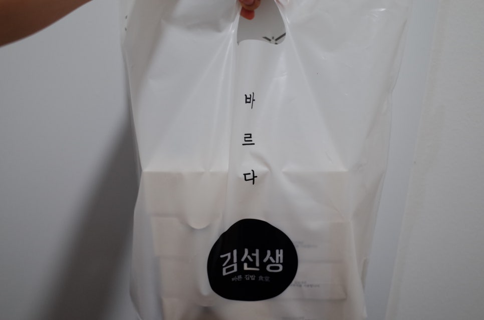 바르다손선생 이미지