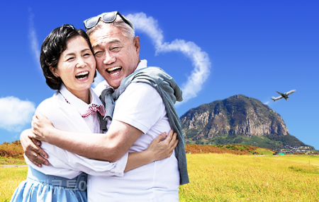 주식회사 제주도여행 이미지