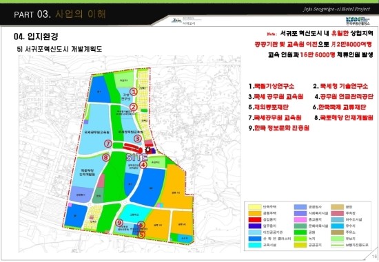 그린휴게실 이미지