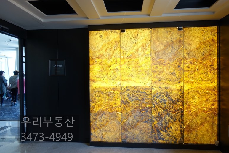 SKY 카페테리아 이미지