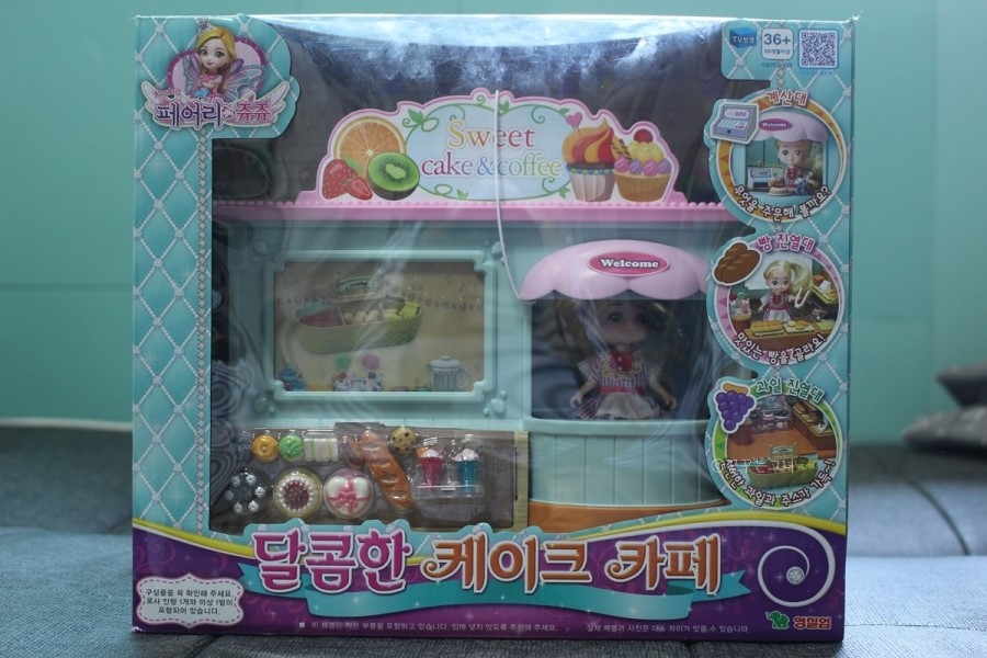페어리오븐 이미지
