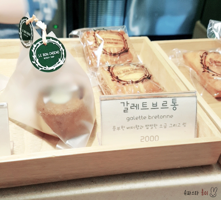 신우광고 이미지