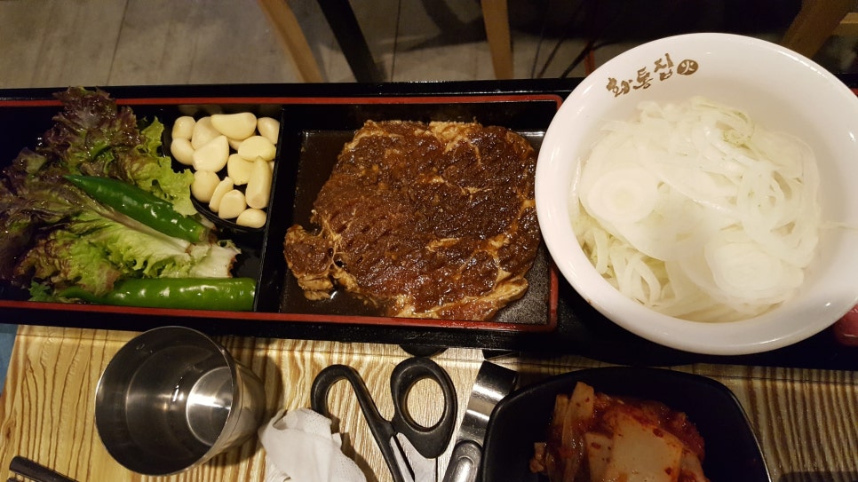 화통집역말 이미지
