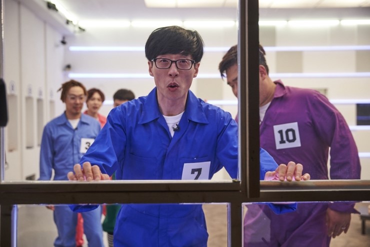 두번째연구소 이미지