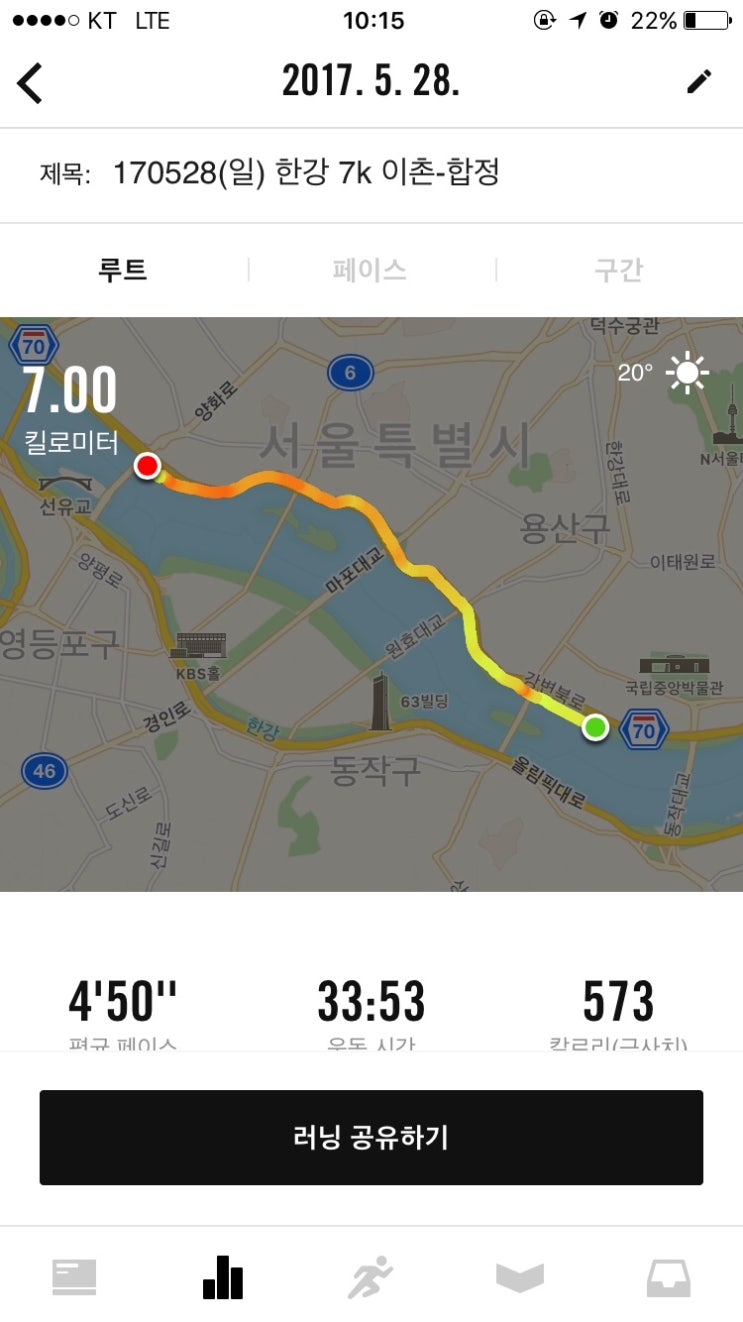 오픈짐 이미지