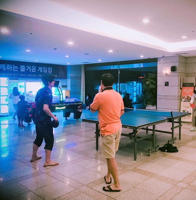 제일게임장 이미지