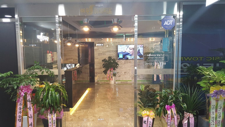 여우룸노래방 이미지