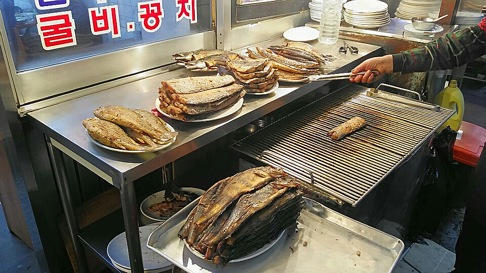 명가생선구이 이미지