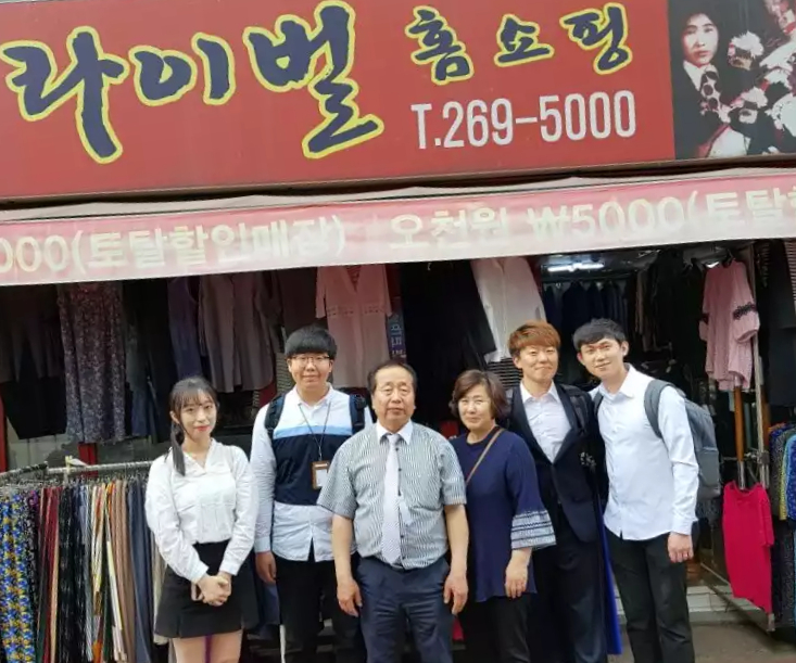 라이벌양복점 이미지