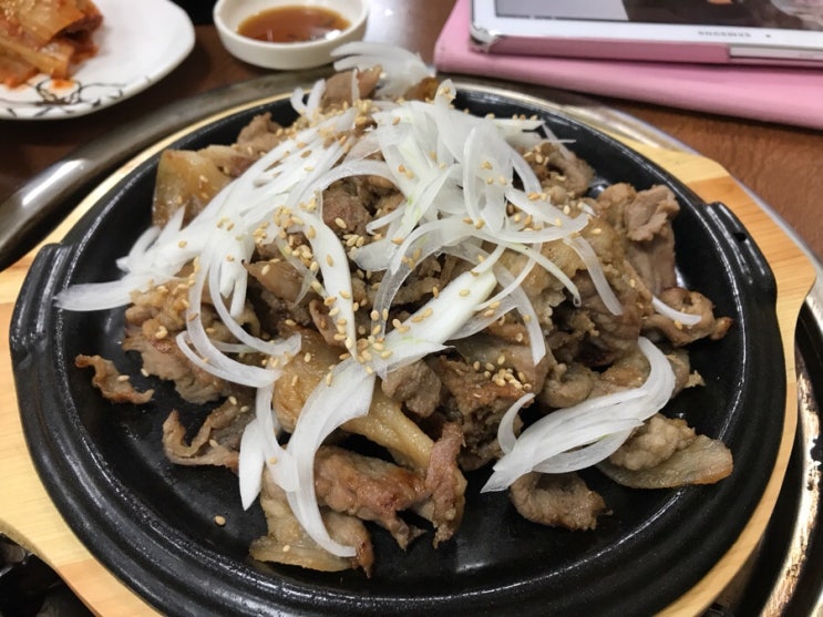 뚱이곱창 이미지