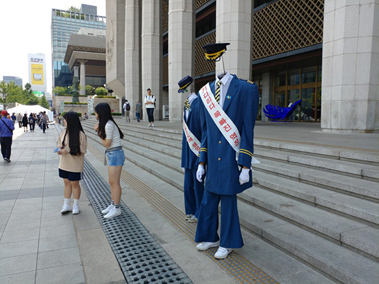 덕소고등학교 이미지