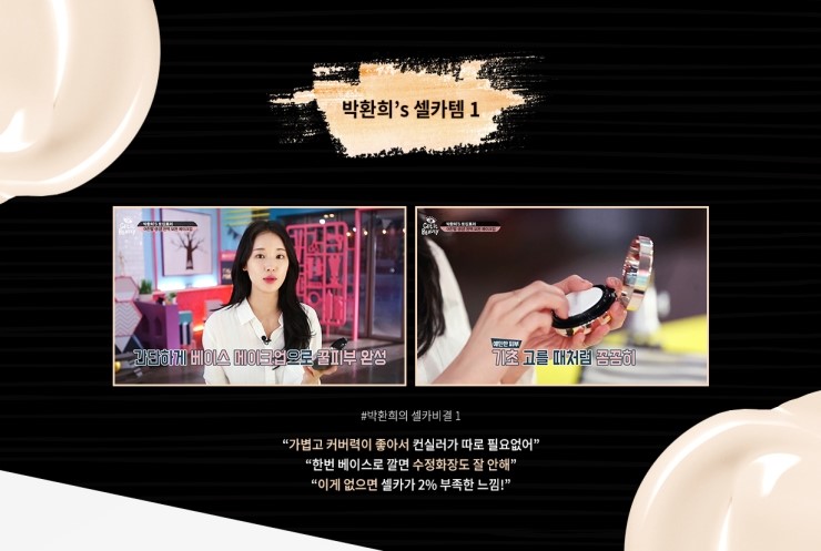 디자인팩트 이미지
