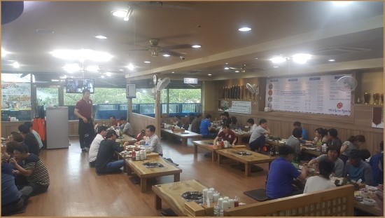 대박해물나라 이미지