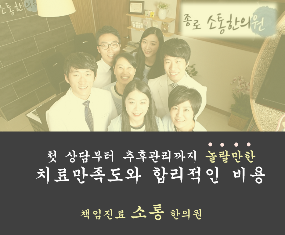 하이카클리닉 이미지