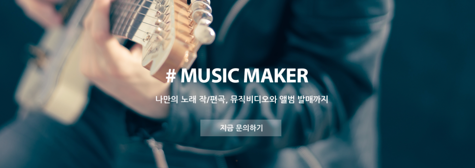 토브.소리 이미지