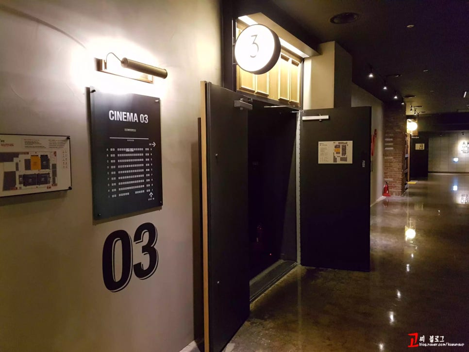 CGV 광양 3상영관 이미지