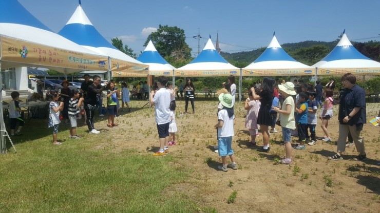 도비예술학교 이미지