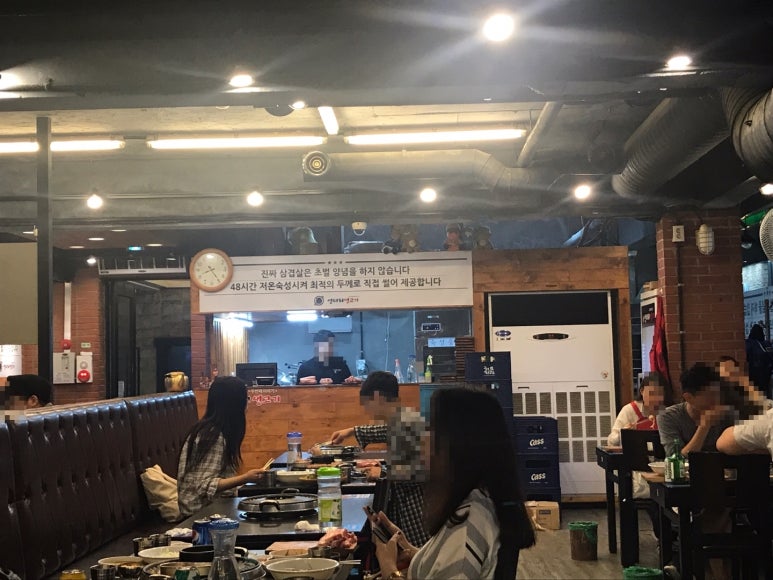 더존생고기 이미지