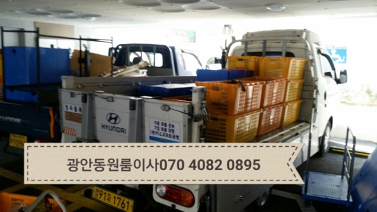 경성대학교 누리생활관 이미지