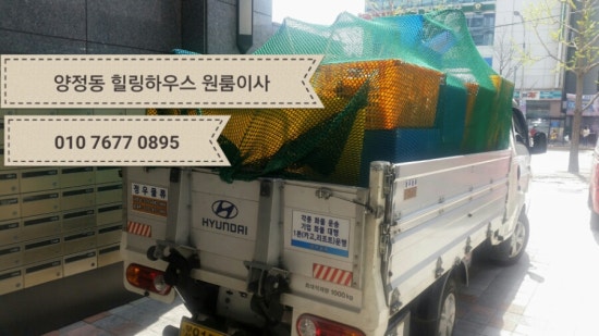 경성대학교 누리생활관 이미지