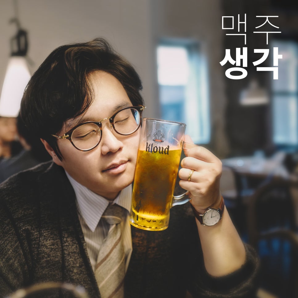 베리키친(Very) 이미지