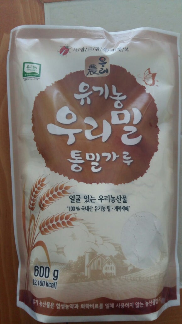 농업회사법인(주)우리농촌살리기공동네트워크 이미지
