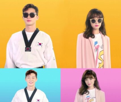 마이웨이시스템 이미지