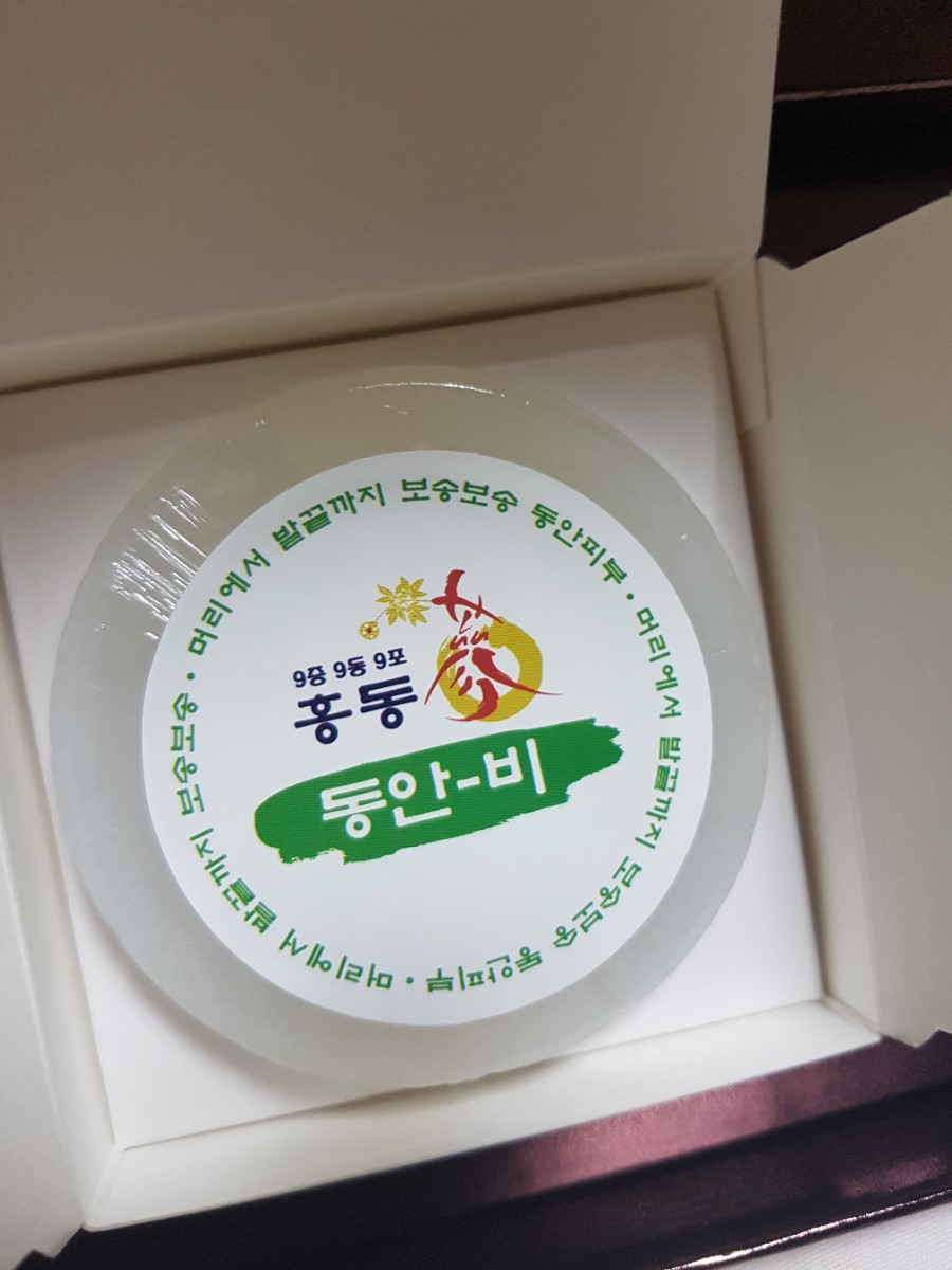 동인바이오 이미지
