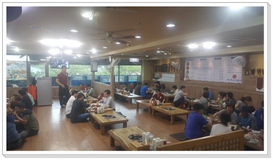 대박해물나라 이미지