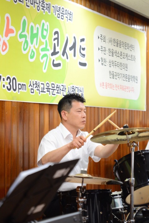 한울교육 이미지