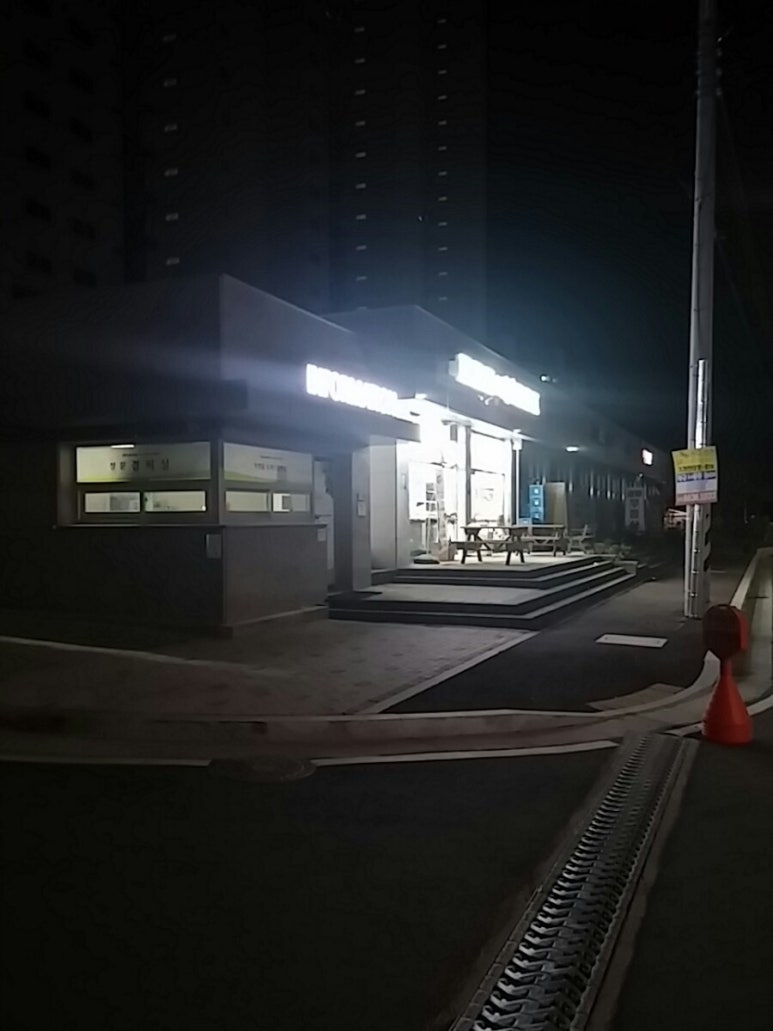 덕암그린개발 이미지