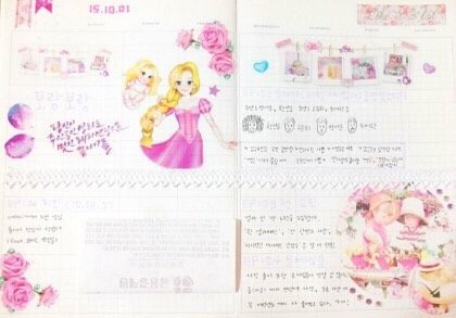 보랑보랑 이미지