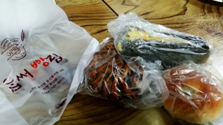 옵써빵집 이미지