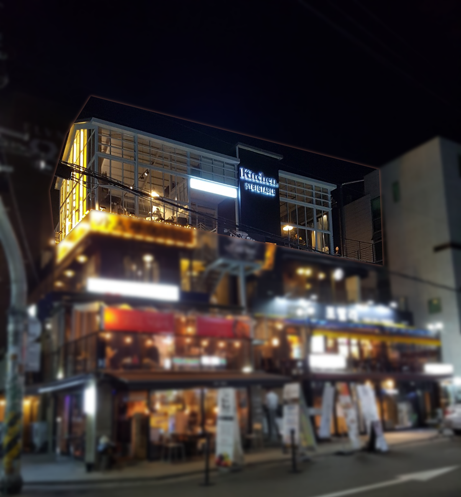 키친바이빅테이블 이미지