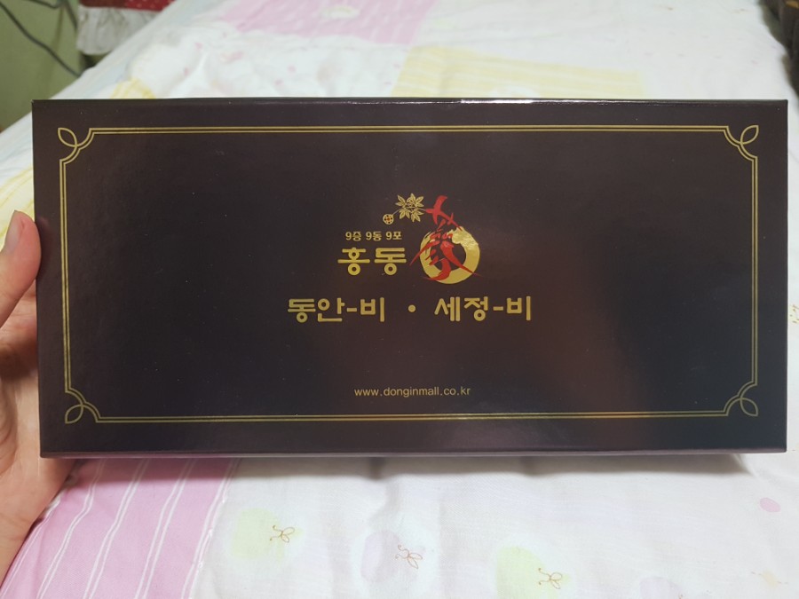 동인바이오 이미지