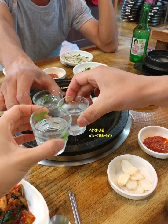 소야정육점 이미지