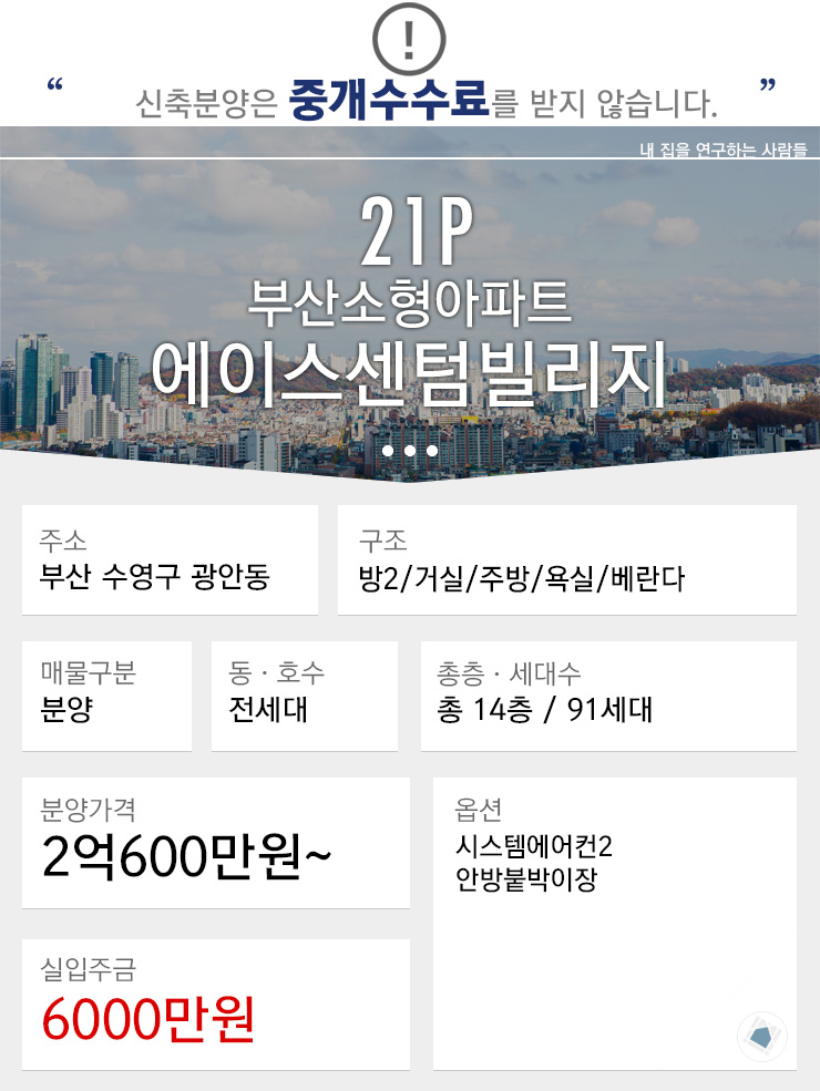 모두빌리지 이미지