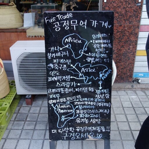 울림무역 이미지