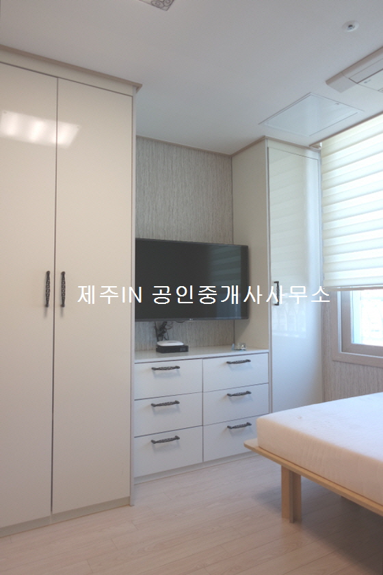 에코미르 이미지