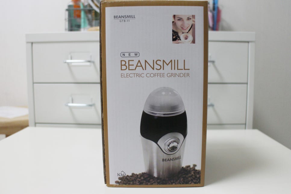 빈스밀(BEANSMILL) 이미지