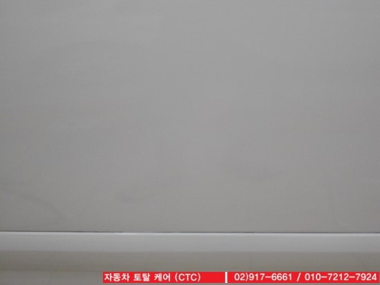 도봉덴트칼라 이미지