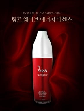 브이에스신비 이미지