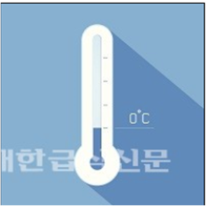 하나로냉동 이미지