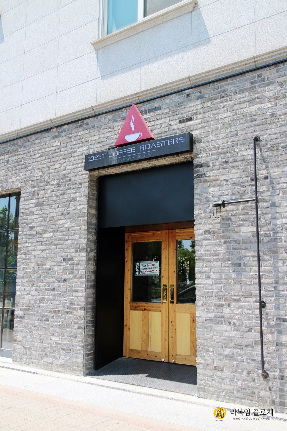 제스트커피로스터즈 이미지